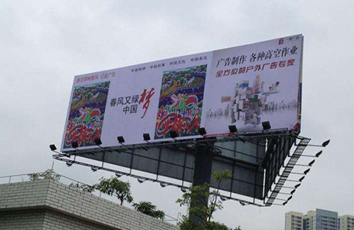 鄭州大型廣告牌制作有哪些需要注意的事項？