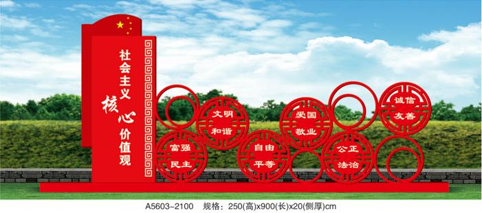 花草牌生產(chǎn)廠(chǎng)家簡(jiǎn)述制作花草牌的注意事項