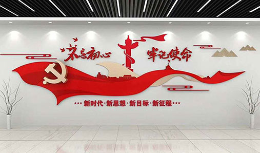 標識標牌的特點(diǎn)